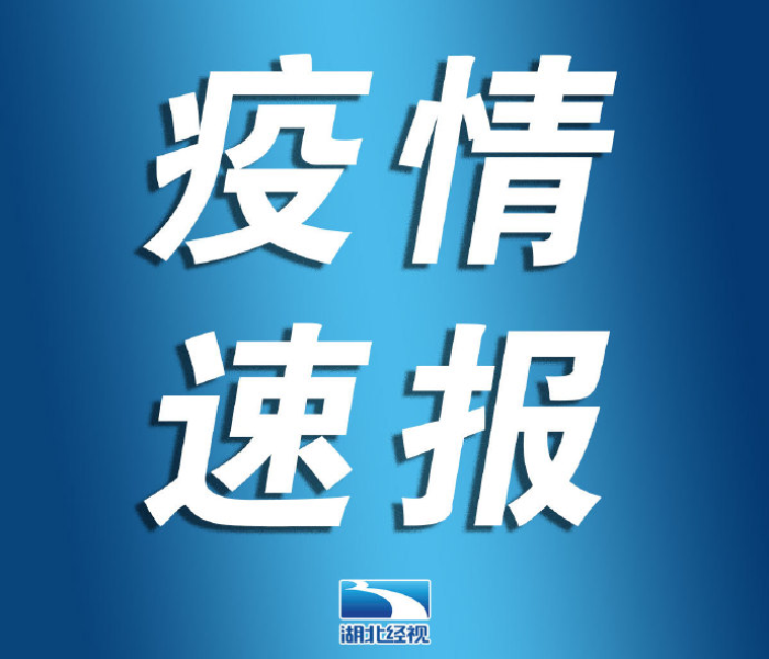 【2014年法定节假日,2014年法定节假日一览表】