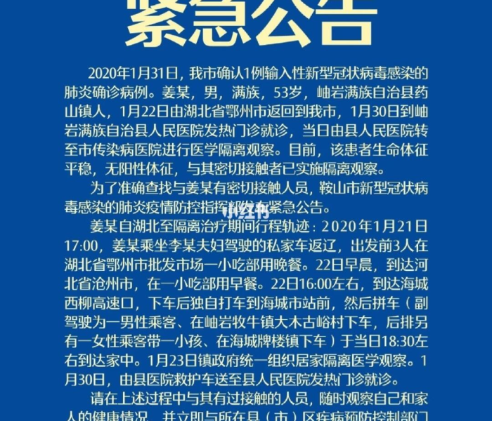 一分钟实测分享“炸 金花房卡链接如何买”详细房卡教程