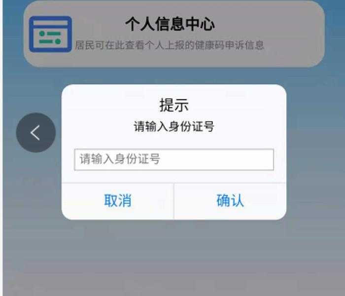 一分钟实测分享“微信炸 金花如何自建房间”房卡详细充值