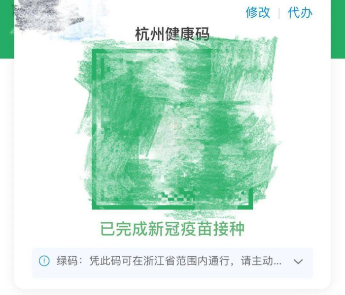 一分钟了解“微信斗牛房卡大概多少钱一张”房卡获取方式 一分钟了解“微信斗牛房卡大概多少钱一张”房卡获取方式