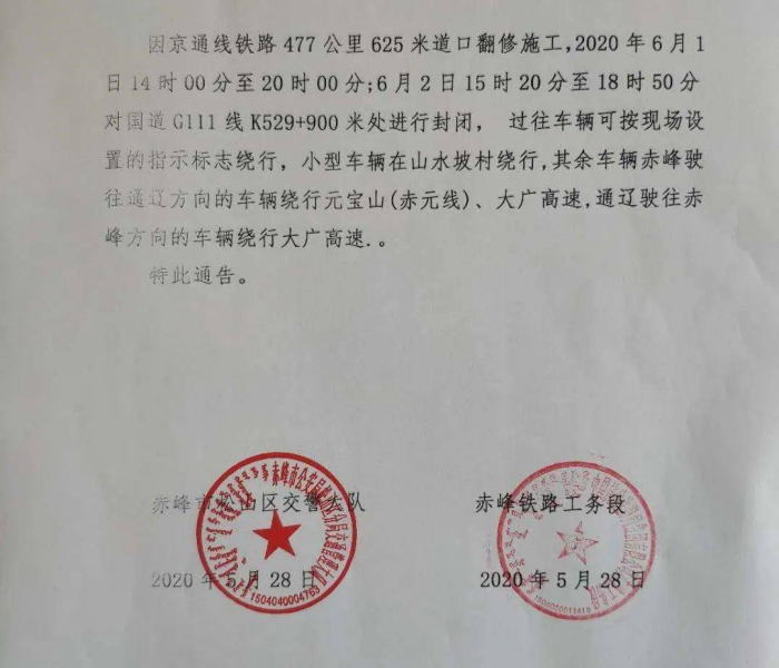 房卡必备教程“微信炸 金花房卡链接”详细房卡怎么购买教程