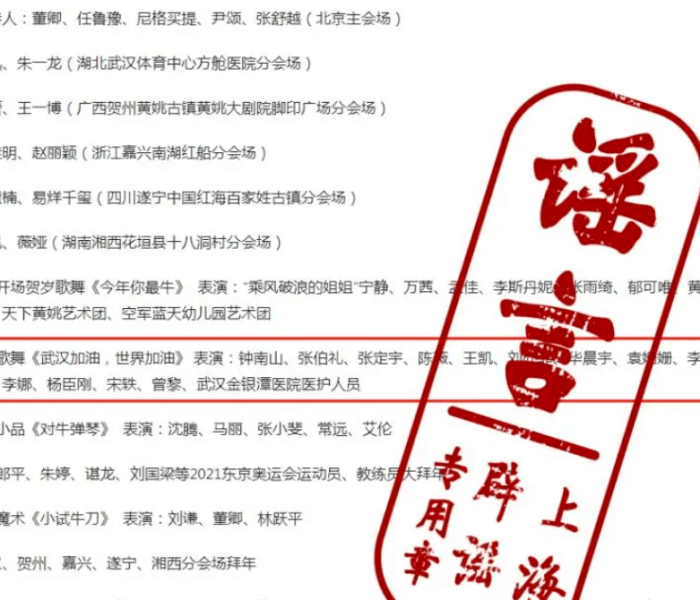 秒懂教程“有没有微信这炸 金花房卡”详细房卡使用教程