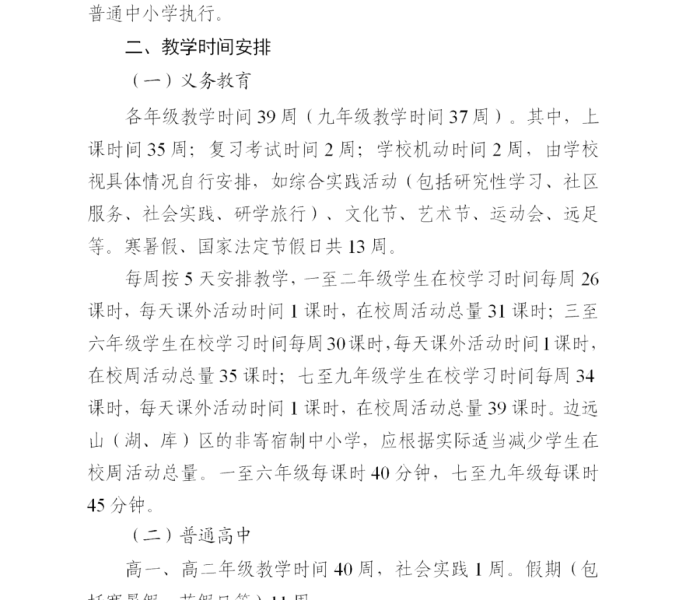 一分钟介绍使用“微信牛牛链接房卡在哪里弄”获取房卡教程-哔哩哔哩