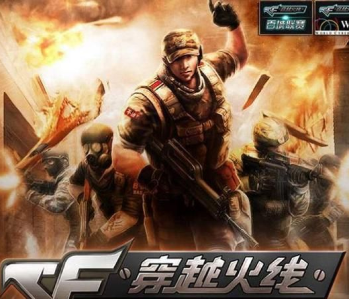 梼杌造梦西游3（梼杌造梦西游3在哪）