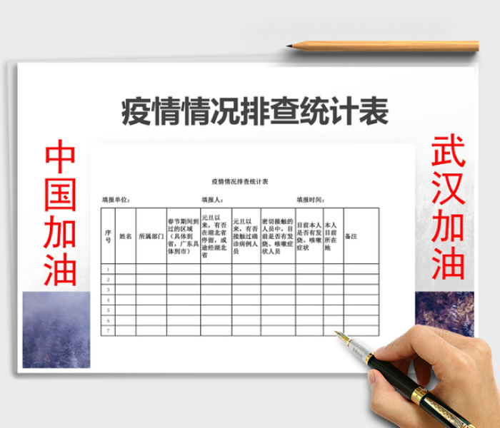 房卡全攻略“如何创建斗牛房间链接”轻松获取房卡全渠道 房卡全攻略“如何创建斗牛房间链接”轻松获取房卡全渠道