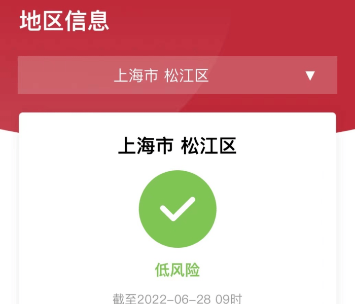 全攻略普及“微信群金花链接房卡”房卡链接获取