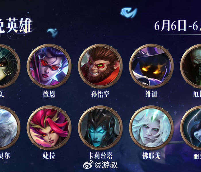 房卡必备教程“微信超酷链接牛牛房卡”房卡获取方式