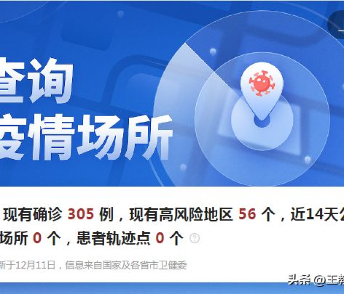 给大家讲解“微信炸 金花房卡在哪里买”获取房卡教程-哔哩哔哩
