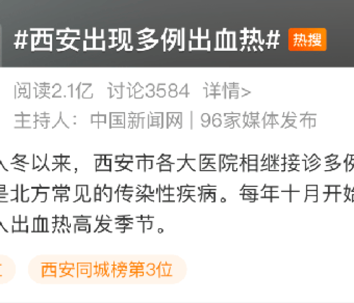 给大家讲解“炸 金花房卡链接在哪弄”详细房卡怎么购买教程
