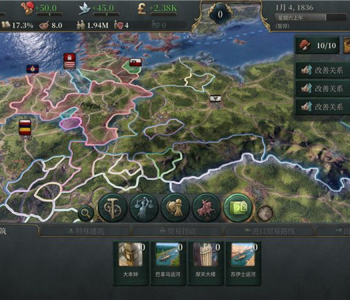 海商王3心得,从贸易新手到海上霸主的进阶之路 海商王3心得,从贸易新手到海上霸主的进阶之路