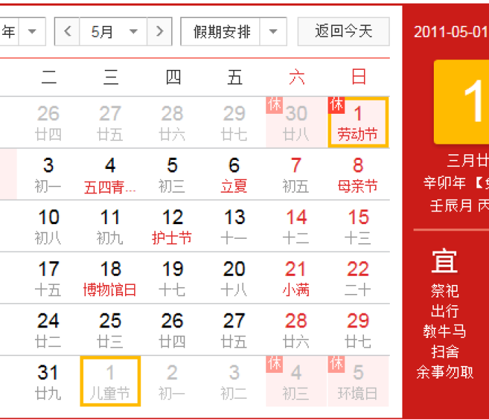 一分钟实测分享“随意玩炸 金花链接房卡哪里有”房卡链接获取