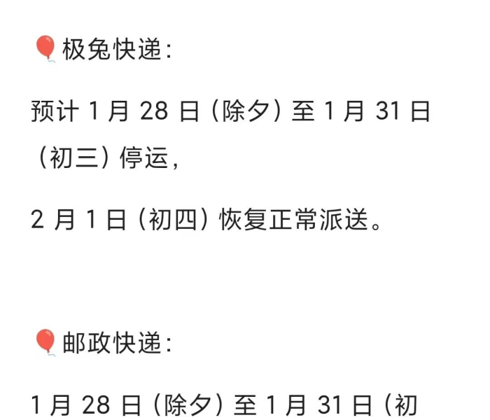 一分钟了解“新皇豪牛牛金花房卡”轻松获取房卡全渠道