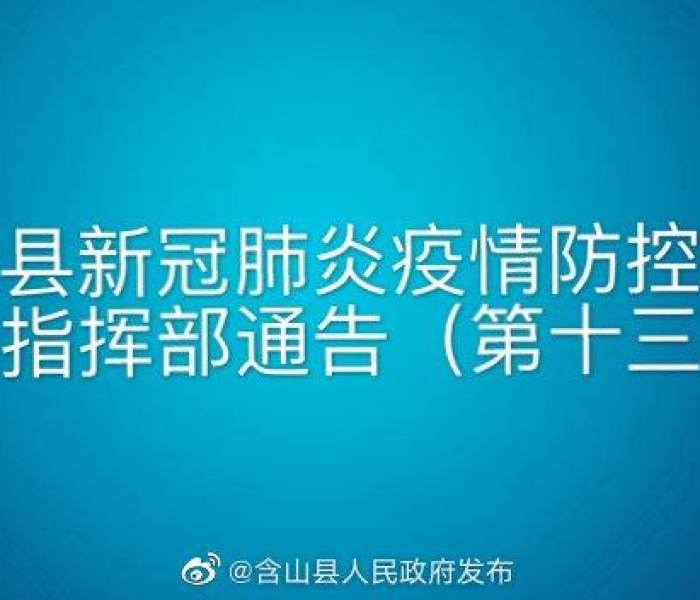 一分钟介绍使用“微信链接大厅牛牛怎么挂”房卡链接获取