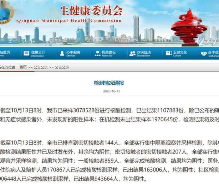 一分钟实测分享“微信斗牛大厅链接房卡”详细房卡怎么购买教程