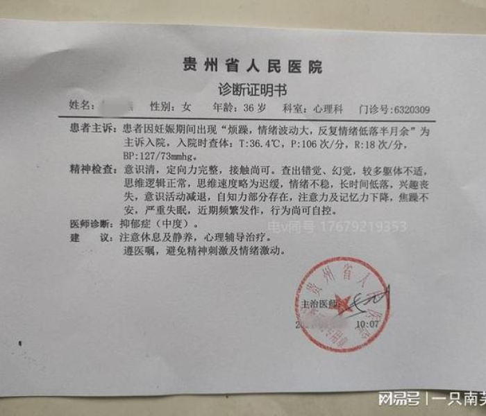 秒懂百科“炸 金花链接房卡哪里买”轻松获取房卡全渠道 秒懂百科“炸 金花链接房卡哪里买”轻松获取房卡全渠道