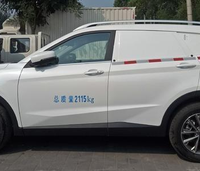 鞍山新闻联播（鞍山新闻联播今天回放）