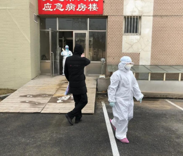 大连新增本土确诊2例是哪里的/大连新增本土确诊2例 大连新增本土确诊2例是哪里的/大连新增本土确诊2例