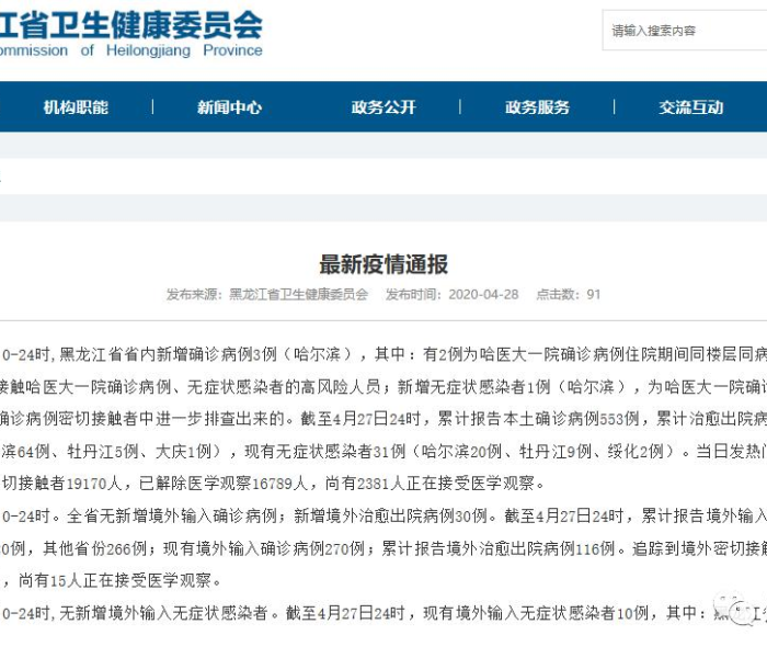 房卡必备教程“微信群炸 金花链接怎么弄的”详细房卡教程 房卡必备教程“微信群炸 金花链接怎么弄的”详细房卡教程