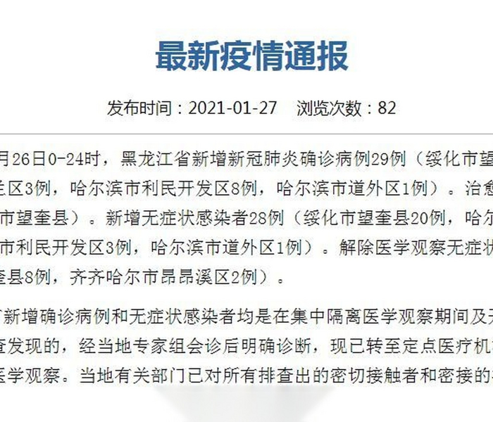 房卡必备教程“炸 金花房卡在哪里买的”获取房卡教程-哔哩哔哩 房卡必备教程“炸 金花房卡在哪里买的”获取房卡教程-哔哩哔哩