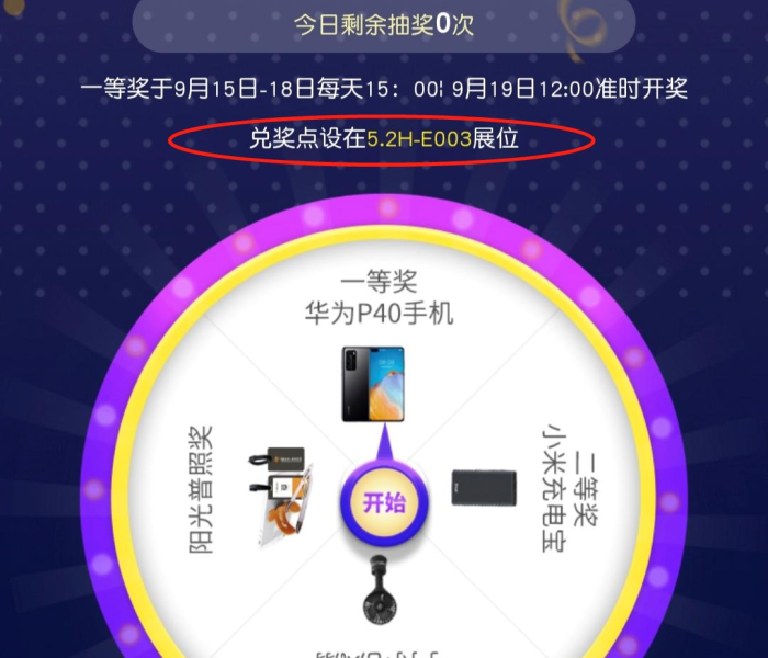 一分钟介绍使用“微信群链接牛牛买房卡”详细房卡怎么购买教程