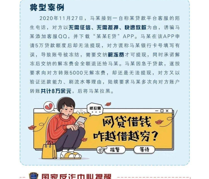 房卡必备教程“有没有炸 金花房卡买”详细房卡教程