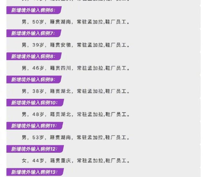 一分钟介绍使用“如何创建炸 金花房间链接”轻松获取房卡全渠道 一分钟介绍使用“如何创建炸 金花房间链接”轻松获取房卡全渠道