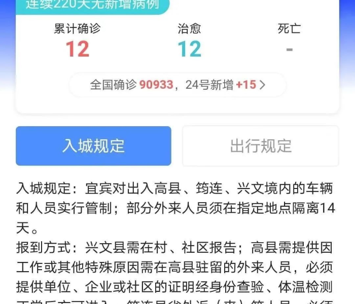 全攻略普及“斗牛链接房卡怎么弄”获取房卡教程-哔哩哔哩