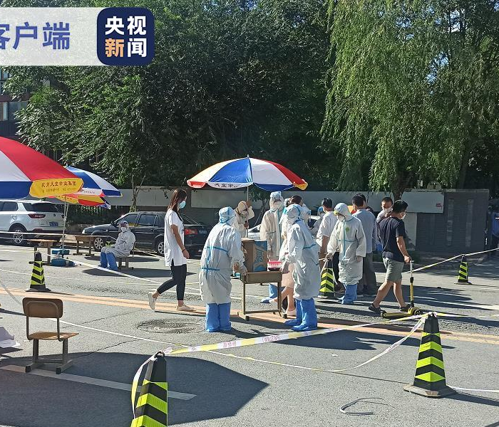 秒懂教程“微信牛牛房卡”房卡详细充值