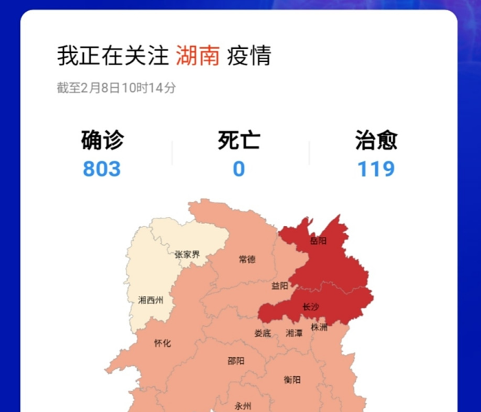 房卡必备教程“微信牛牛创建房间卡”房卡详细充值