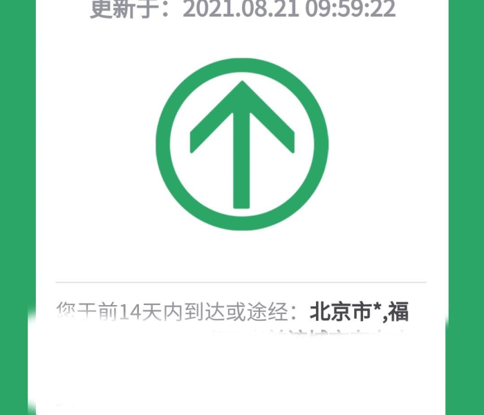 全攻略普及“斗牛链接房卡怎么弄”获取房卡教程-哔哩哔哩