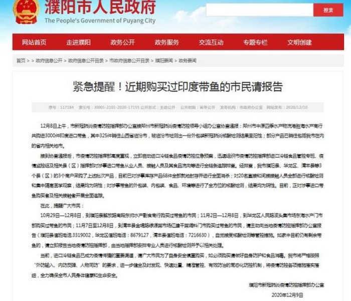 【逃出鬼屋3d手游,逃出鬼屋3d手游下载】