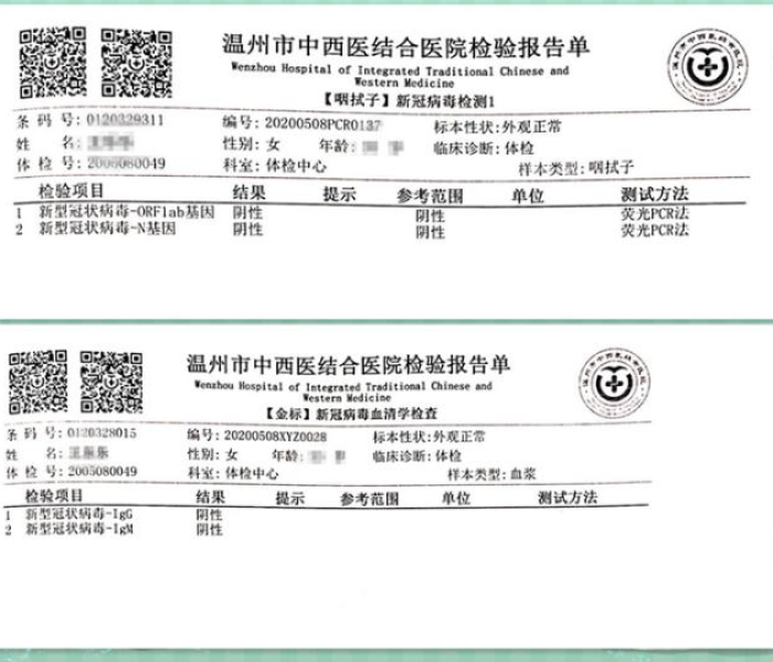 给大家讲解“炸 金花房卡链接怎么买”房卡详细充值 给大家讲解“炸 金花房卡链接怎么买”房卡详细充值