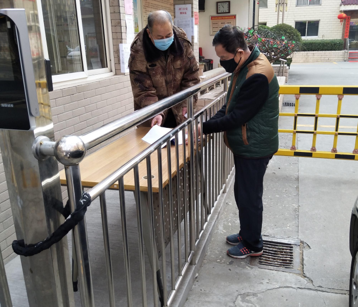 【最新疫情 西安/最新疫情 西安最新消息】