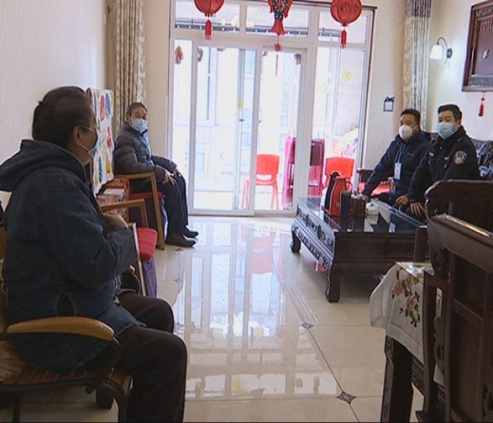 高陵疫情通报/高陵疫情通报最新