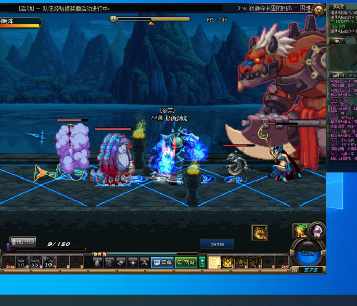 吉林新增54例本地确诊病例源头追踪，聚焦长春、吉林市聚集性传播链深度解析