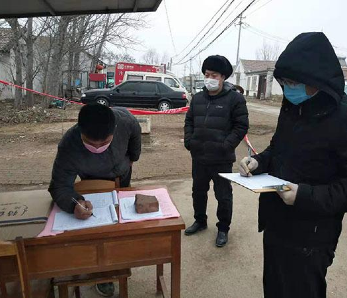 德州疫情最新情况最新消息/德州疫情最新情况最新消息今天