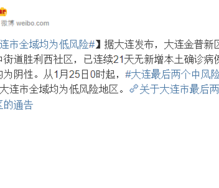 一分钟实测分享“微信牛牛房卡在哪里买的”轻松获取房卡全渠道 一分钟实测分享“微信牛牛房卡在哪里买的”轻松获取房卡全渠道