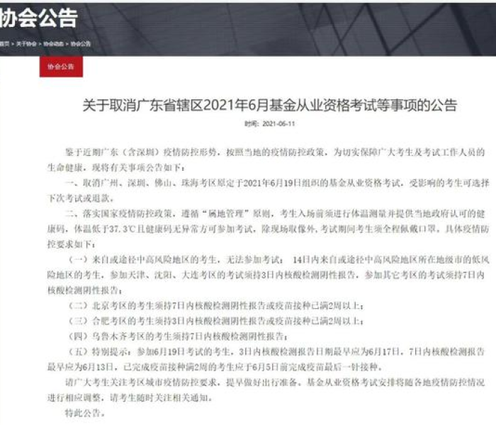 房卡全攻略“炸 金花房卡代理步骤”房卡链接获取 房卡全攻略“炸 金花房卡代理步骤”房卡链接获取