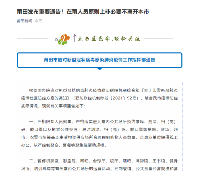 一分钟介绍使用“微信开金花群房卡到哪里买”详细房卡怎么购买教程
