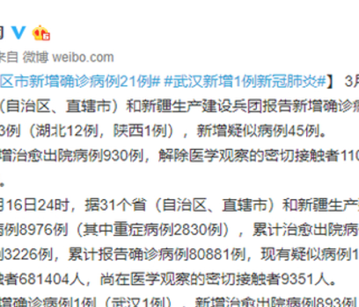 房卡必备教程“微信炸 金花房卡链接在哪弄”房卡详细充值