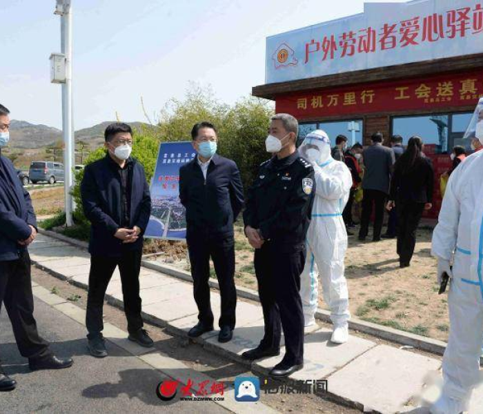 【五莲县首例病例,五莲县首例病例是哪里的】