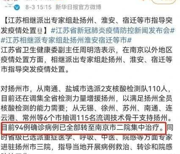 给大家讲解“微信牛牛房卡在哪里买的”轻松获取房卡全渠道 给大家讲解“微信牛牛房卡在哪里买的”轻松获取房卡全渠道