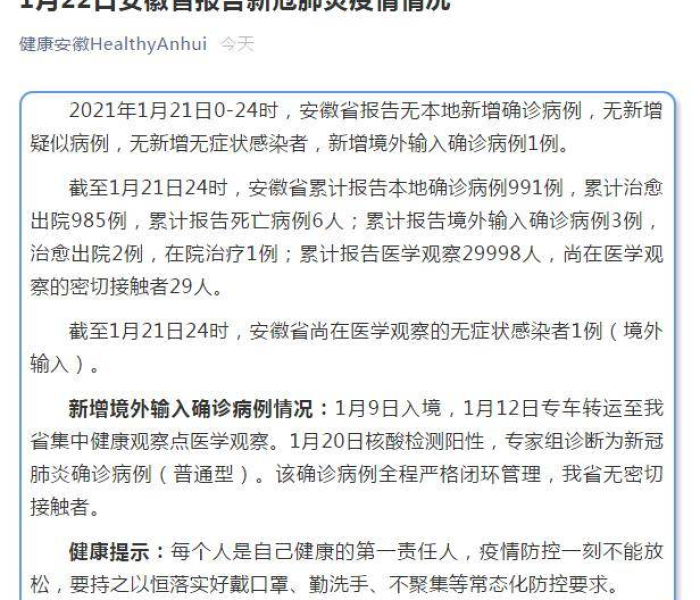 房卡必备教程“微信炸 金花房卡怎么搞”房卡获取方式