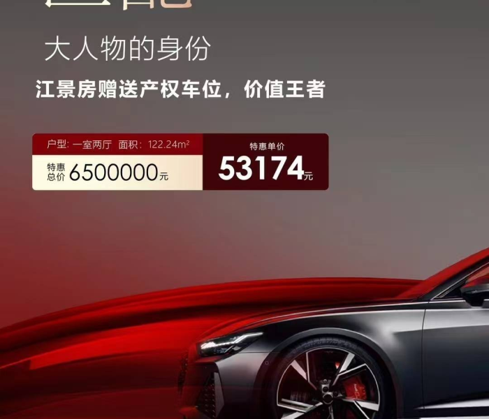 秒懂教程“微信链接炸 金花房卡怎么买”轻松获取房卡全渠道