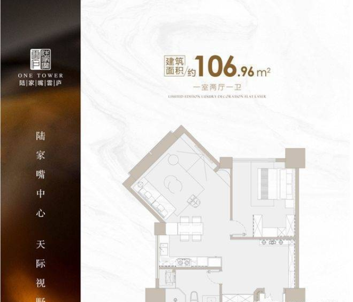 秒懂教程“微信炸 金花房卡如何充值”房卡链接获取