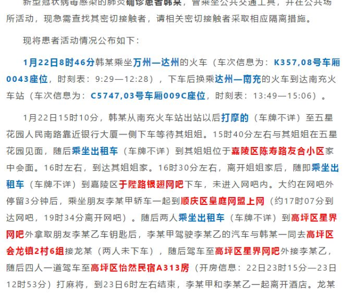 一分钟实测分享“微信炸 金花房卡链接有挂吗”获取房卡教程-哔哩哔哩