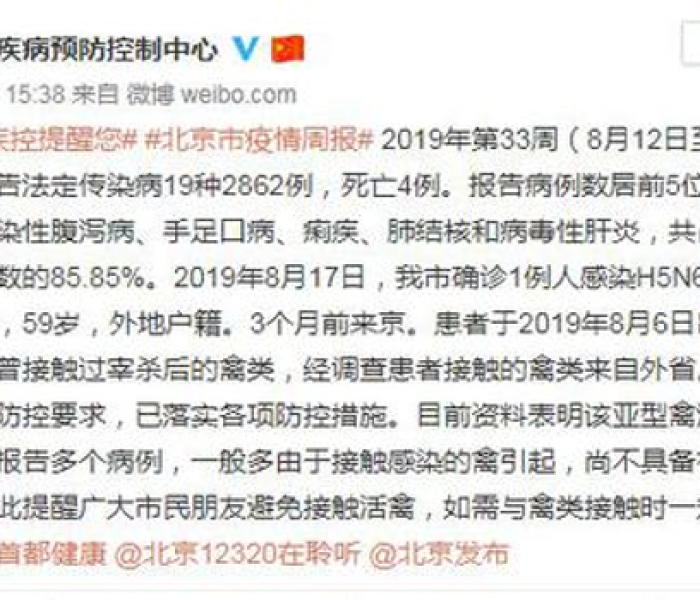 秒懂教程“微信炸 金花房卡如何充值”房卡链接获取