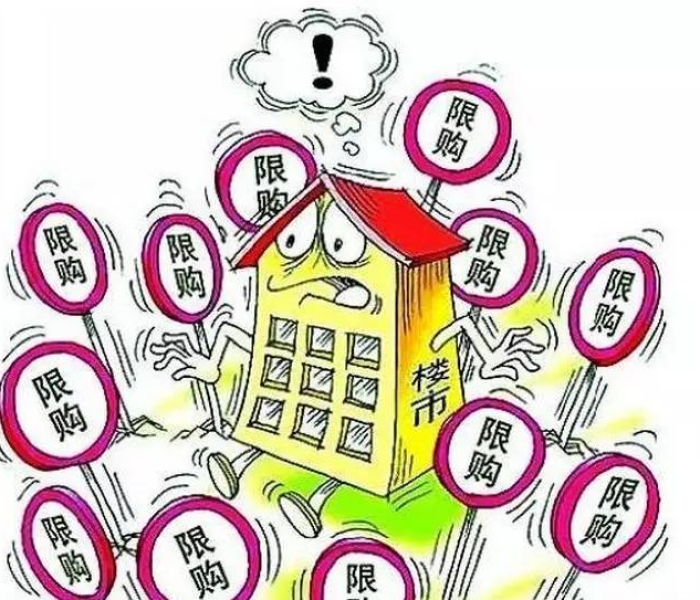 河南新增四个/河南新增四个比如马,许,释,胡