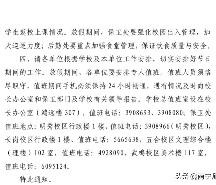 秒懂教程“哪里能买炸 金花房卡”房卡详细充值