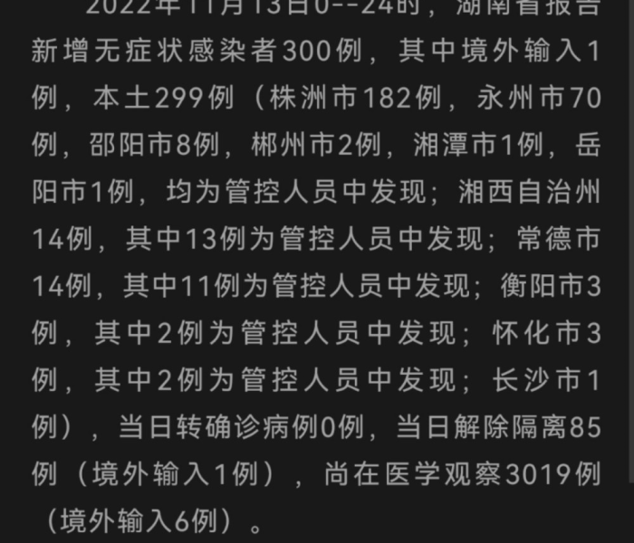 秒懂教程“微信炸 金花房卡链接有挂吗”详细房卡教程